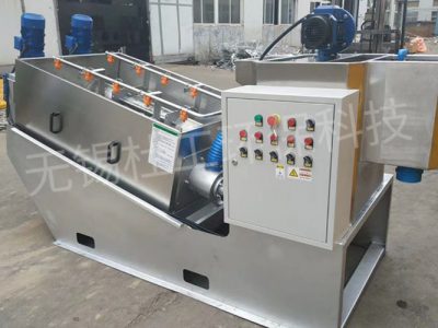 叠螺式污泥脱水机