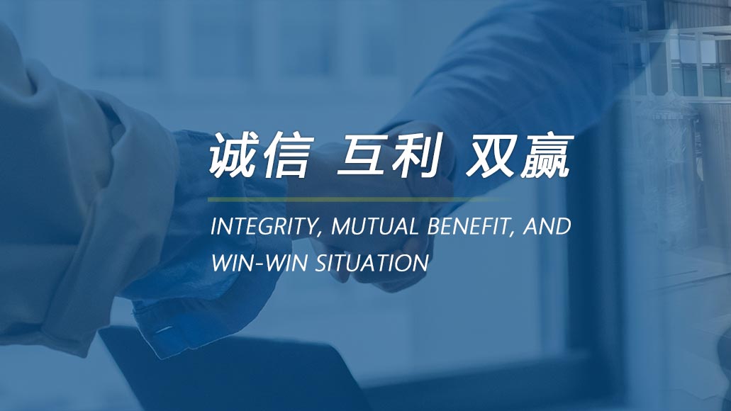 杜工环保-手机banner_113
